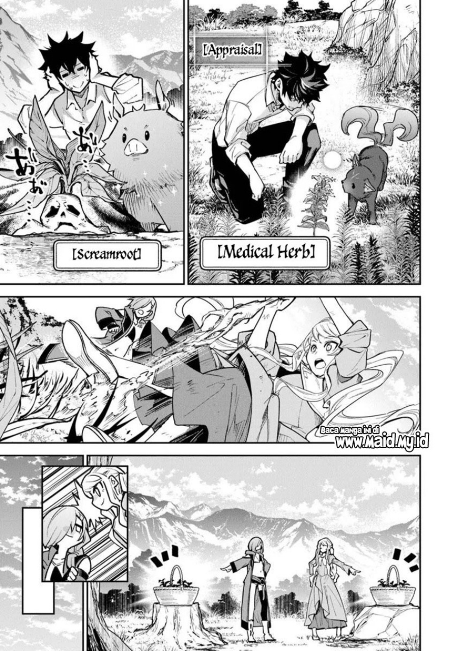 Isekai de Cheat Skill wo te ni Shita ore wa, Genjitsu Sekai wo mo Musou Suru ~Level Up wa Jinsei wo Kaeta~